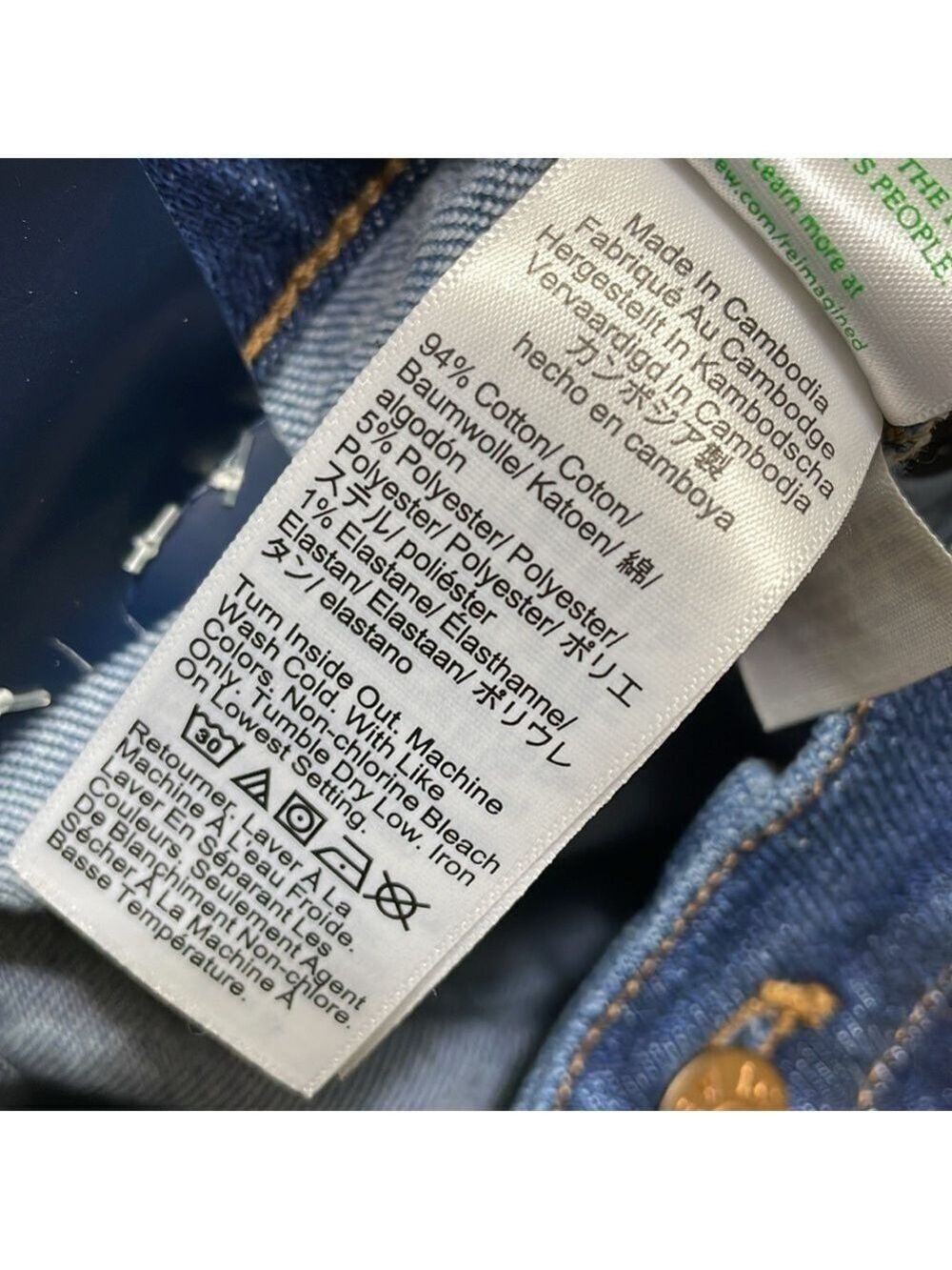 J.CREW STOVEPIPE SIGNATURE STRETCH PETITE JEANS SZ 32 - Picture 11 of 12